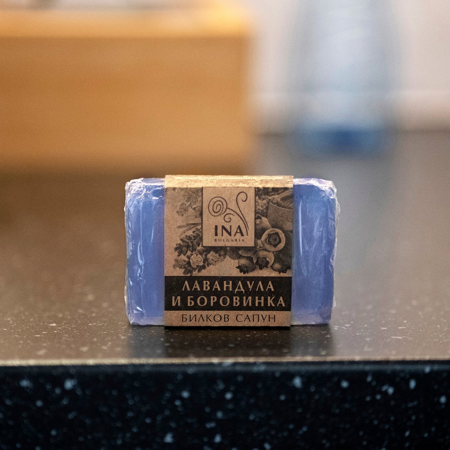 Natürliche Kräuterseife mit Lavendel- und Blaubeere - Körperakne und zu Unreinheiten neigende Haut